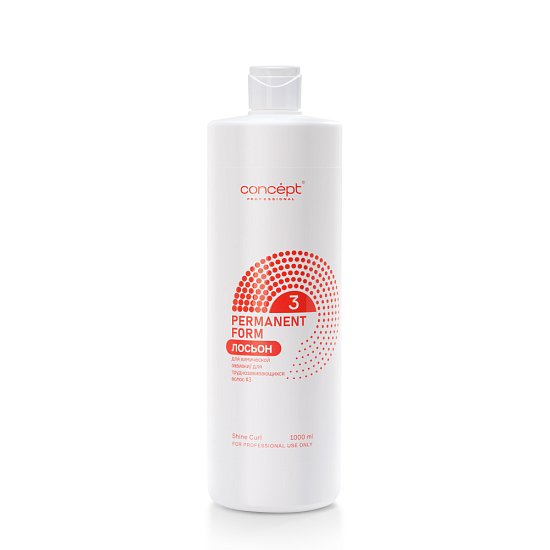 Permanent Form № 3 For Hard-to-comb Hair