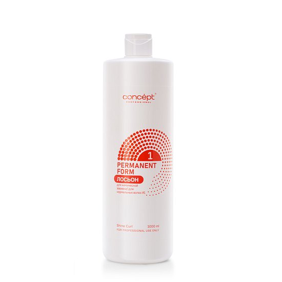 Permanent Form № 1 For Normal Hair