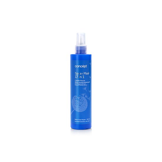 Spray Mask 17 in 1