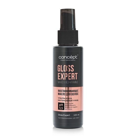 Repair oil Gloss Expert