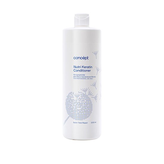 Nutri keratin Conditioner